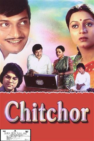 Chitchor poster