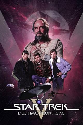 Star Trek V : L'ultime frontière poster