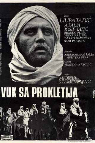 Wolf of Prokletije poster