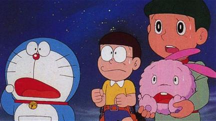 Doraemon: The Record of Nobita, Spaceblazer poster