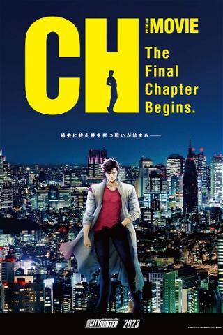 City Hunter the Movie: Angel Dust poster