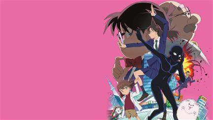 Detective Conan: Hanzawa el culpable poster