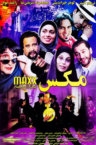 Maxx poster