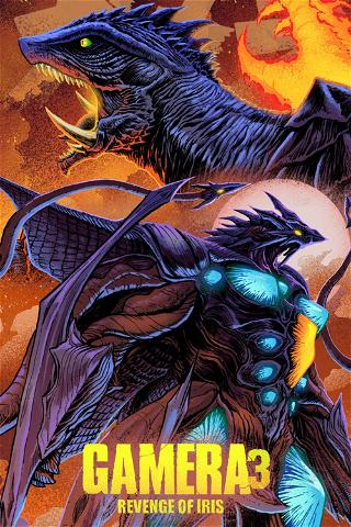 Gamera 3: A Vingança de Iris poster
