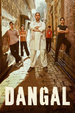 Dangal (elokuva) poster