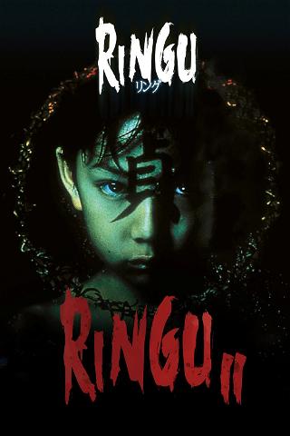 Ringu 2 poster