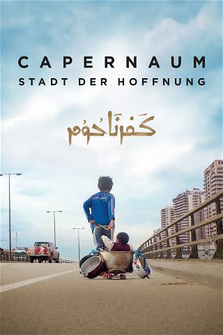 Capernaum - Stadt der Hoffnung poster