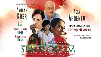 Shongram poster