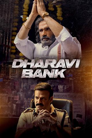 Dharavi Bank poster