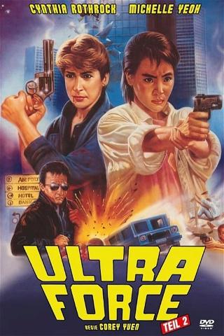 Ultra Force 2 poster