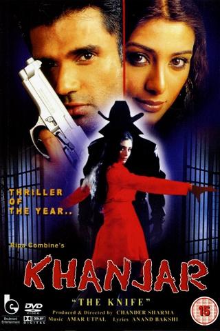 Khanjar (The Knife) poster