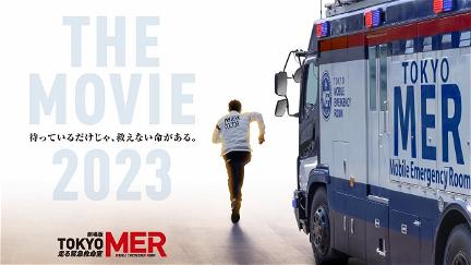 Tokyo MER : Mobile Emergency Room The Movie poster