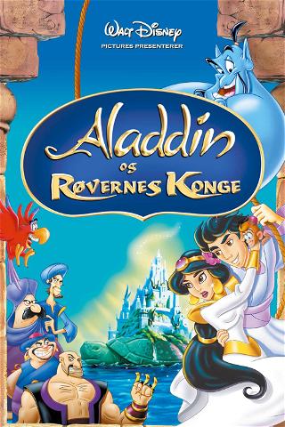 Aladdin og røvernes konge poster