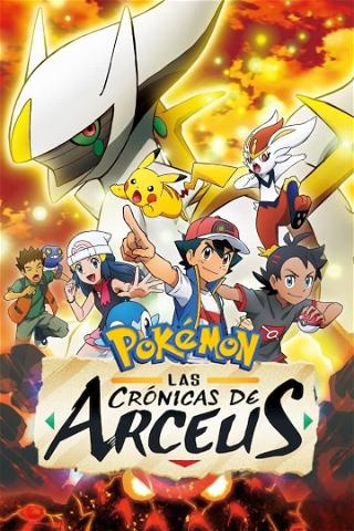 Pokémon: Las crónicas de Arceus poster