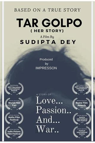 Her Story poster