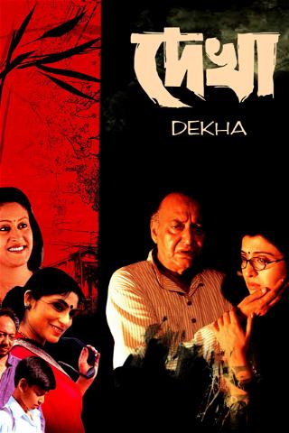 Dekha poster