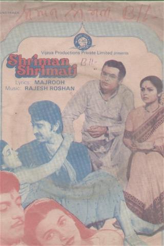 Shriman Shrimati poster
