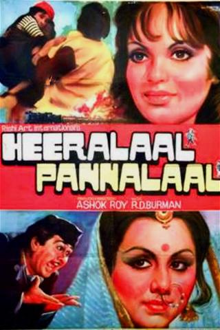 Heeralaal Pannalaal poster