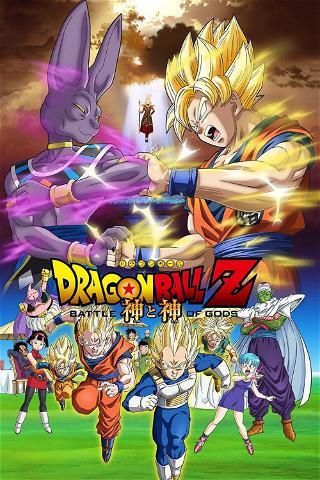 Dragon Ball Z - Battle of Gods poster