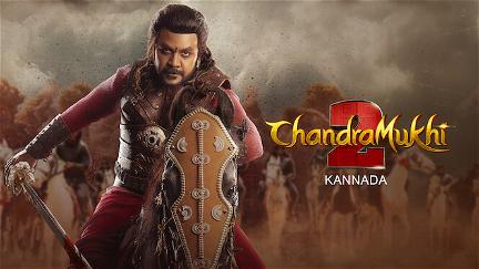 Chandramukhi 2 (Kannada) poster
