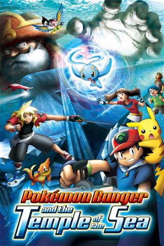 Pokémon Ranger e il Tempio del Mare poster