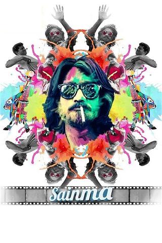 Sainma poster