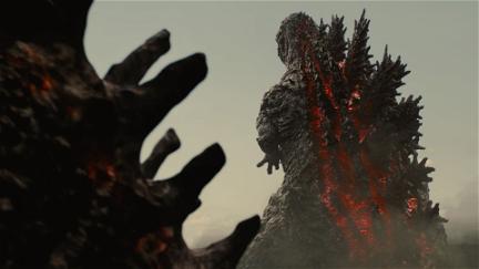 Godzilla Ressurge poster