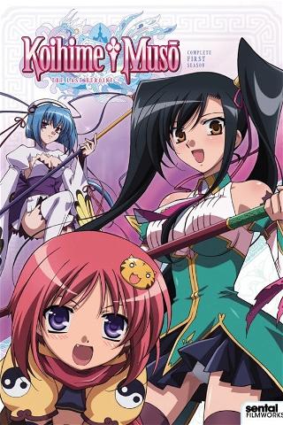 Koihime Muso poster
