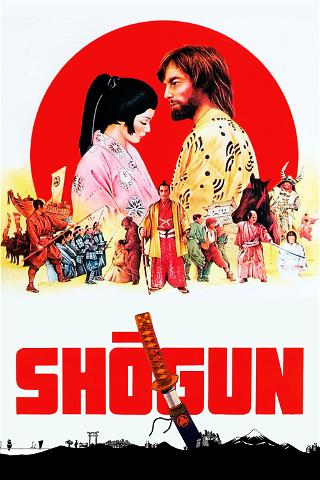 Shogun – voittamaton poster