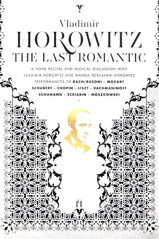 Horowitz: The Last Romantic poster
