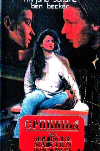 The Serbian Girl poster