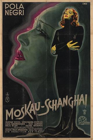 Mosca Shanghai poster