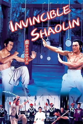 Shaolin invencible poster