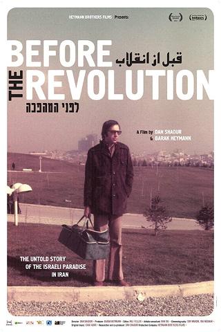 Iran før Revolutionen poster