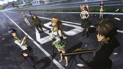 Highschool of the Dead poster