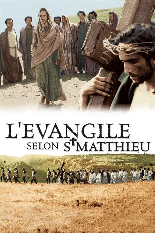 L'Évangile selon saint Matthieu poster