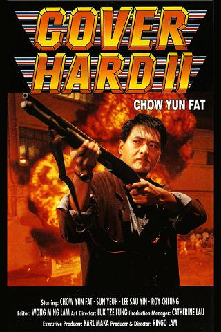 Cover Hard II poster