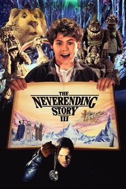 Neverending Story III poster