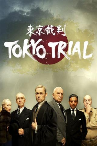 Il processo di Tokyo poster