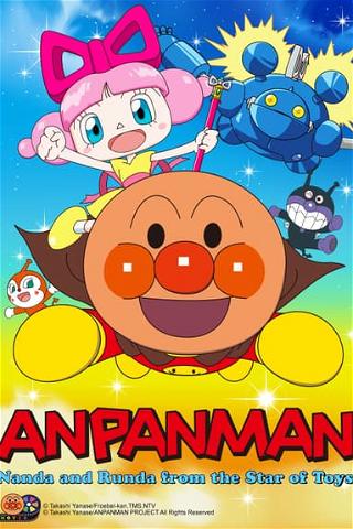 Anpanman: Nanda and Runda From the Star of Toys poster