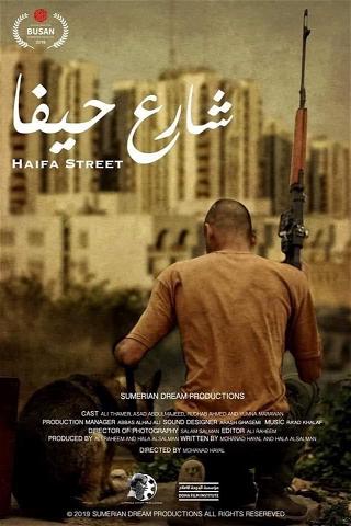 Haifa Street poster