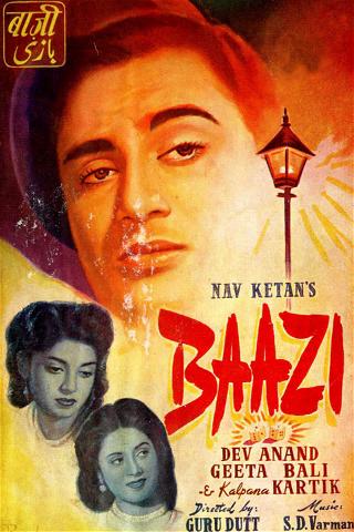 Baazi poster