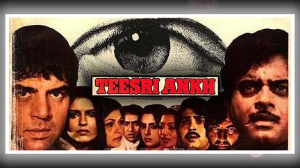 Teesri Aankh poster