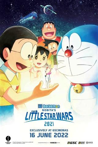 Doraemon: Nobita no Ritoru Suta Wozu 2021 poster