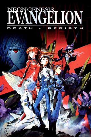 Neon Genesis Evangelion: Death and Rebirth poster