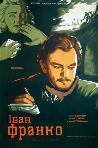 Ivan Franko poster