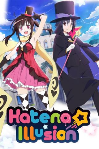 Hatena☆Illusion poster