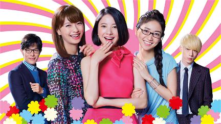 Tokyo Tarareba Girls poster