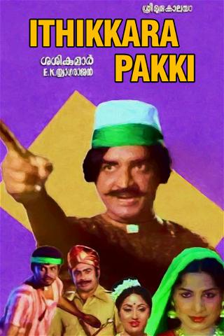 Ithikkara Pakki poster