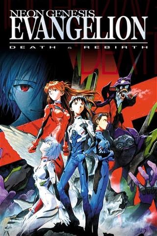 Evangelion: Death and Rebirth poster